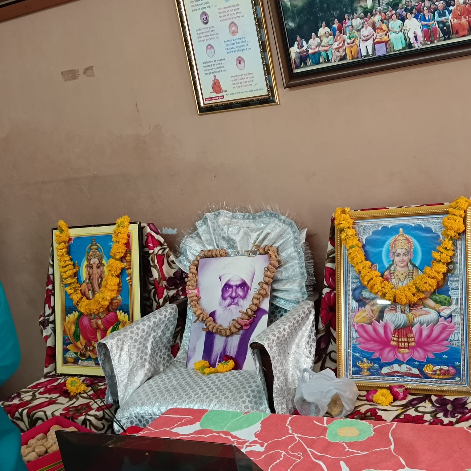 Read more about the article Foundation Day 1st June 2025