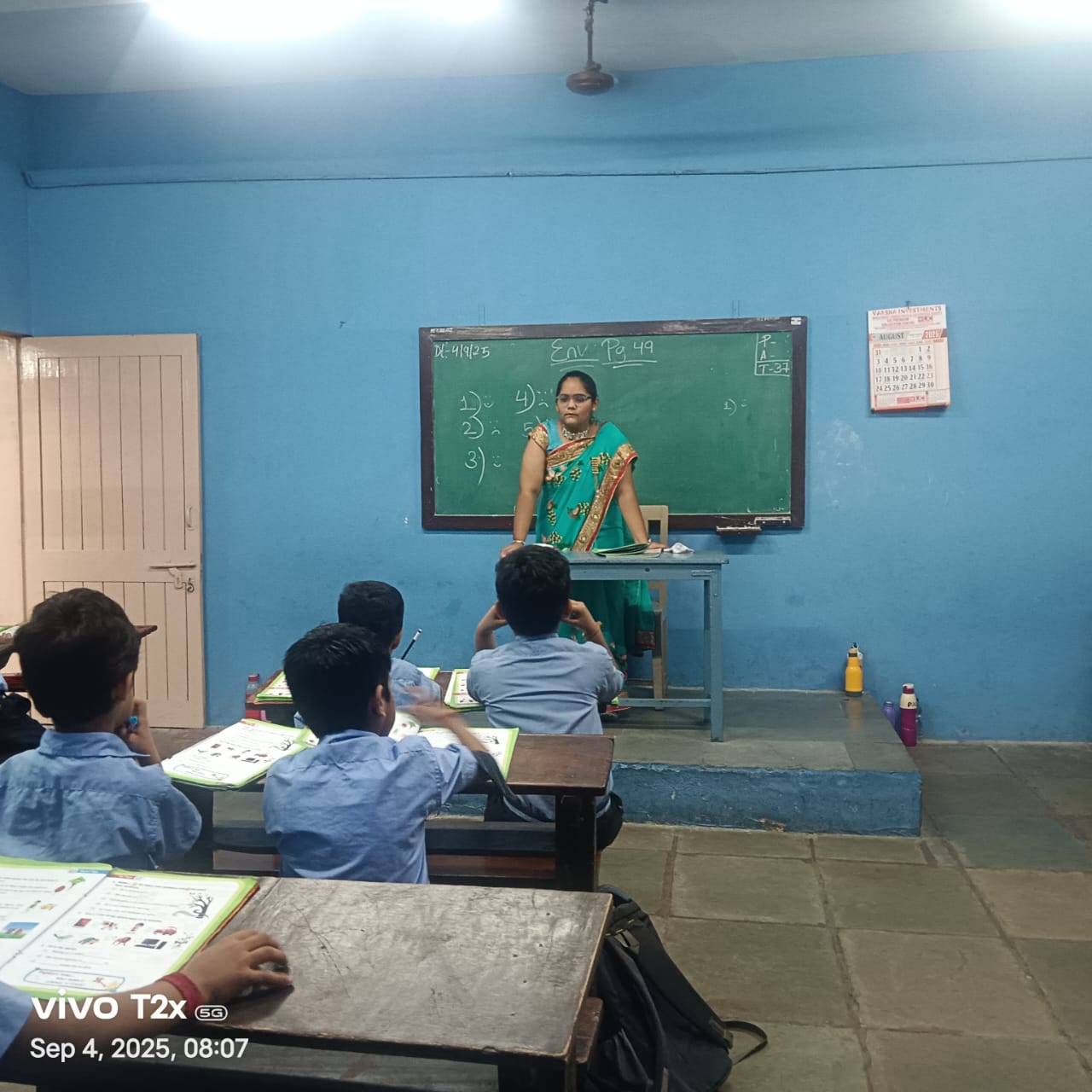Read more about the article Teachers day Celebration