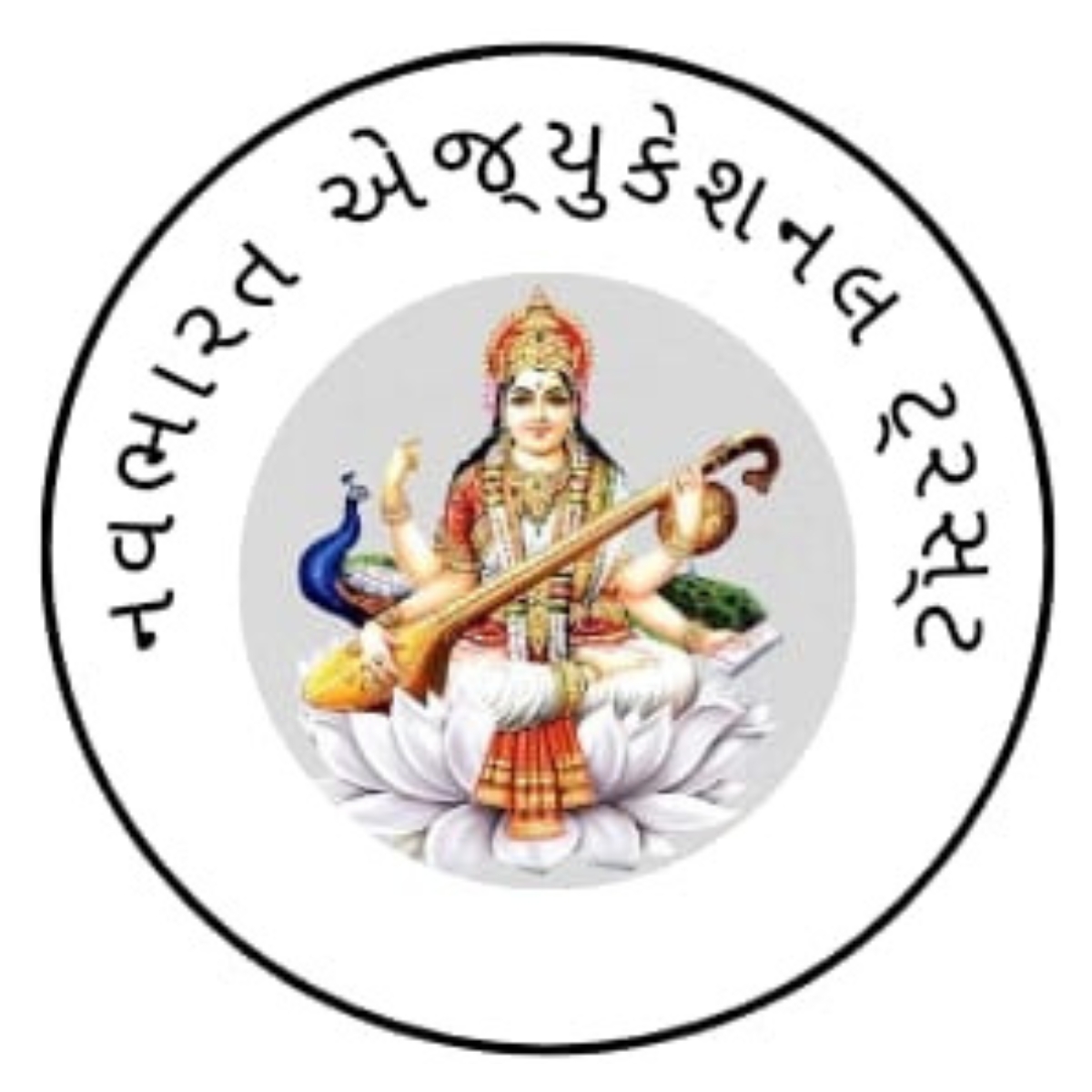 Hari